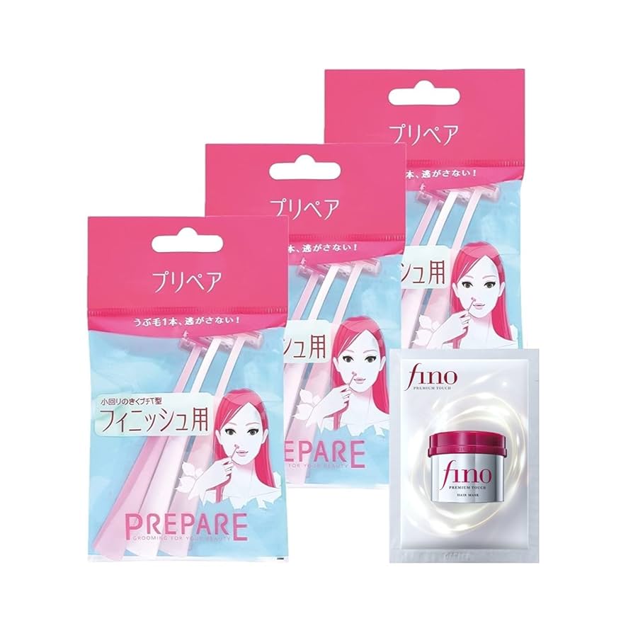 資生堂 プリペア フィニッシュ プチT 3本入 × 2セット T字 カミソリ Amazon.co.jp: 資生堂 プリペア フィニッシュ用（プチT） 3本入